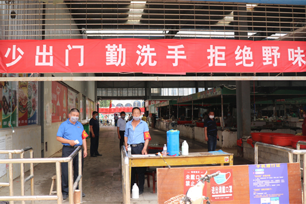 1592267358843724.jpg IMG_9029_副本1.jpg