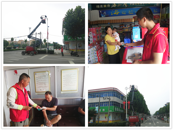 1595983100860463.jpg IMG_20200721_090121_副本_副本.jpg