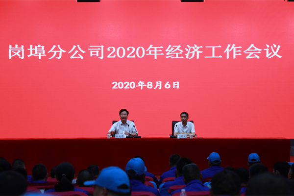 1597025748964944.jpg 5t7a4559 - 副本_副本.jpg