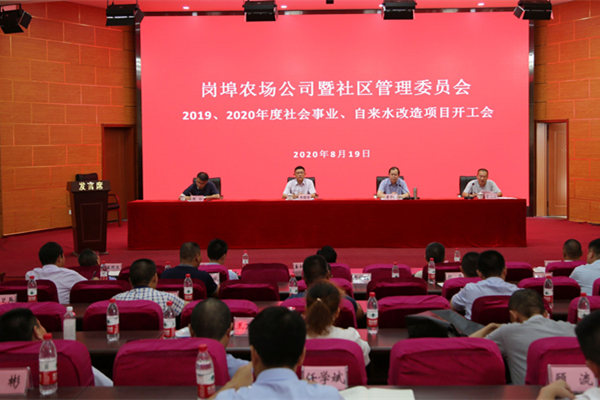 1597827791578002.jpg QQ图片20200819163540_副本_副本.jpg