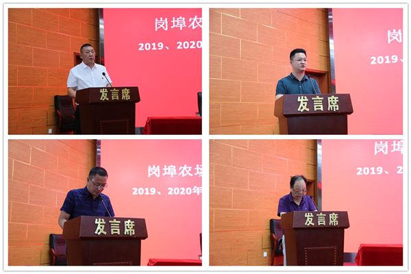 1597827812853449.jpg initpintu_副本_副本.jpg