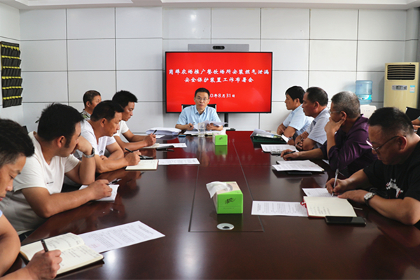 1598860676636181.jpg IMG_1808_副本_副本.jpg