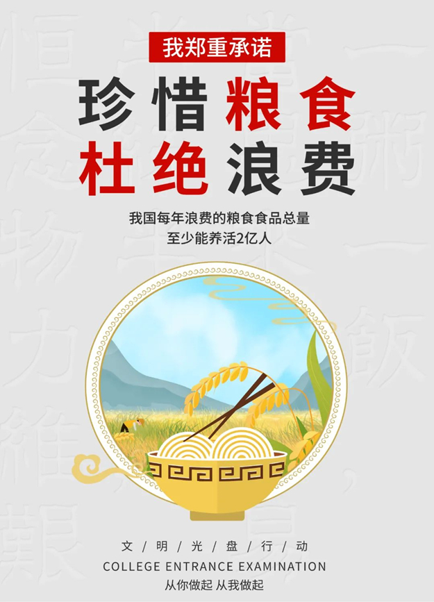 2_副本.jpg