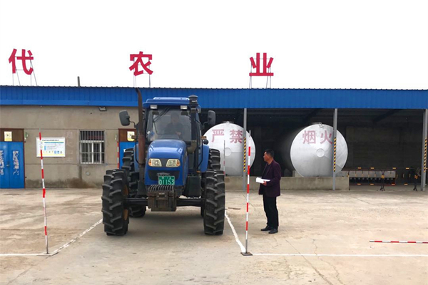 QQ图片20201014102729_副本.jpg