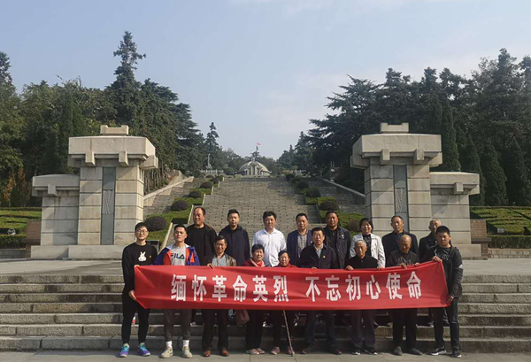 图片_副本.png