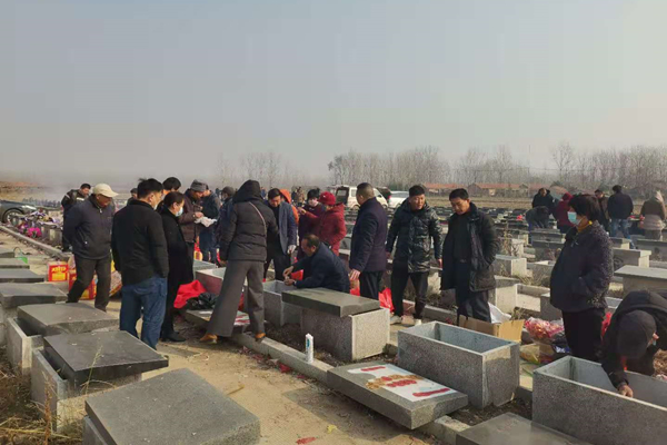 散坟平迁图片_20201203_副本.jpg