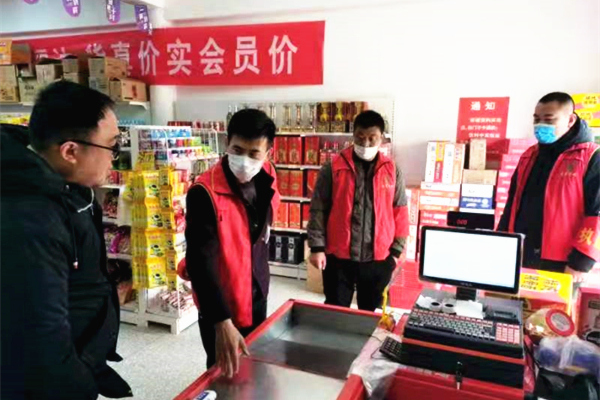 QQ图片20201211103848_副本.jpg