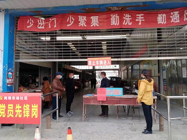 QQ图片20211025165517_副本.jpg