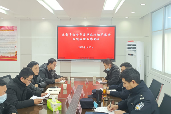 1642496265583677.jpg QQ图片20220118162134_副本.jpg