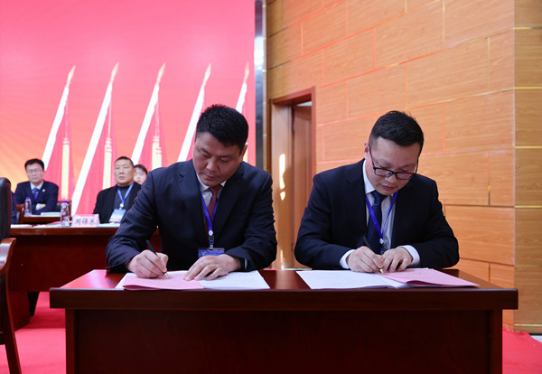 签订合同_副本_副本.jpg