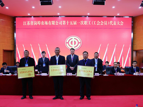 志愿服务先进单位_副本.jpg