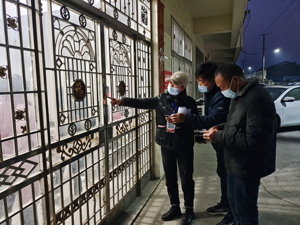 1647937946909300.jpg QQ图片20220322154835_副本_副本.jpg