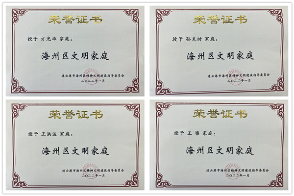 1651046978153616.jpg initpintu_副本_副本.jpg