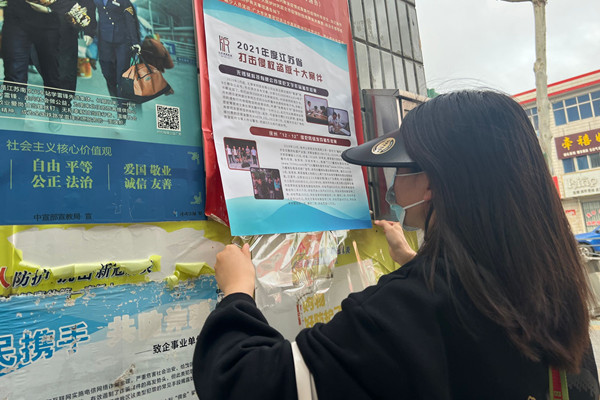 1651047056378766.jpg QQ图片20220426173053_副本.jpg