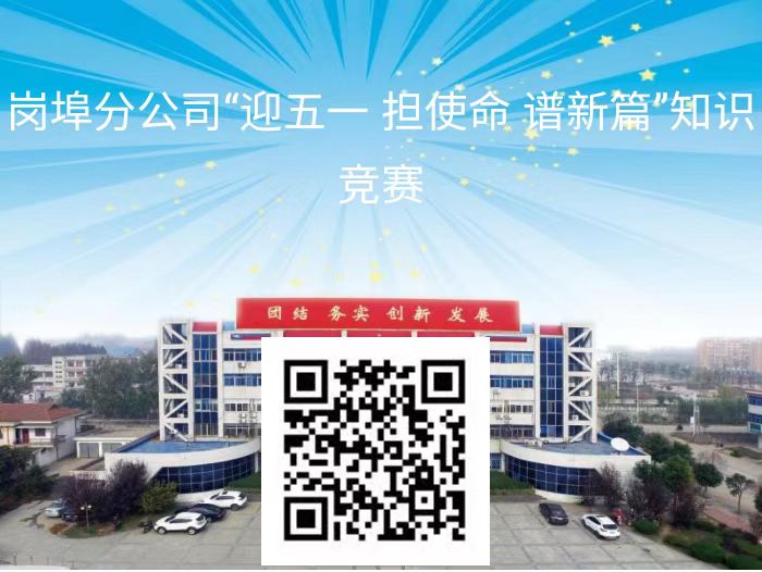 QQ图片20220505174001.jpg