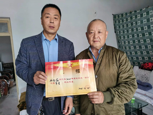 QQ图片20220513144512_副本.jpg