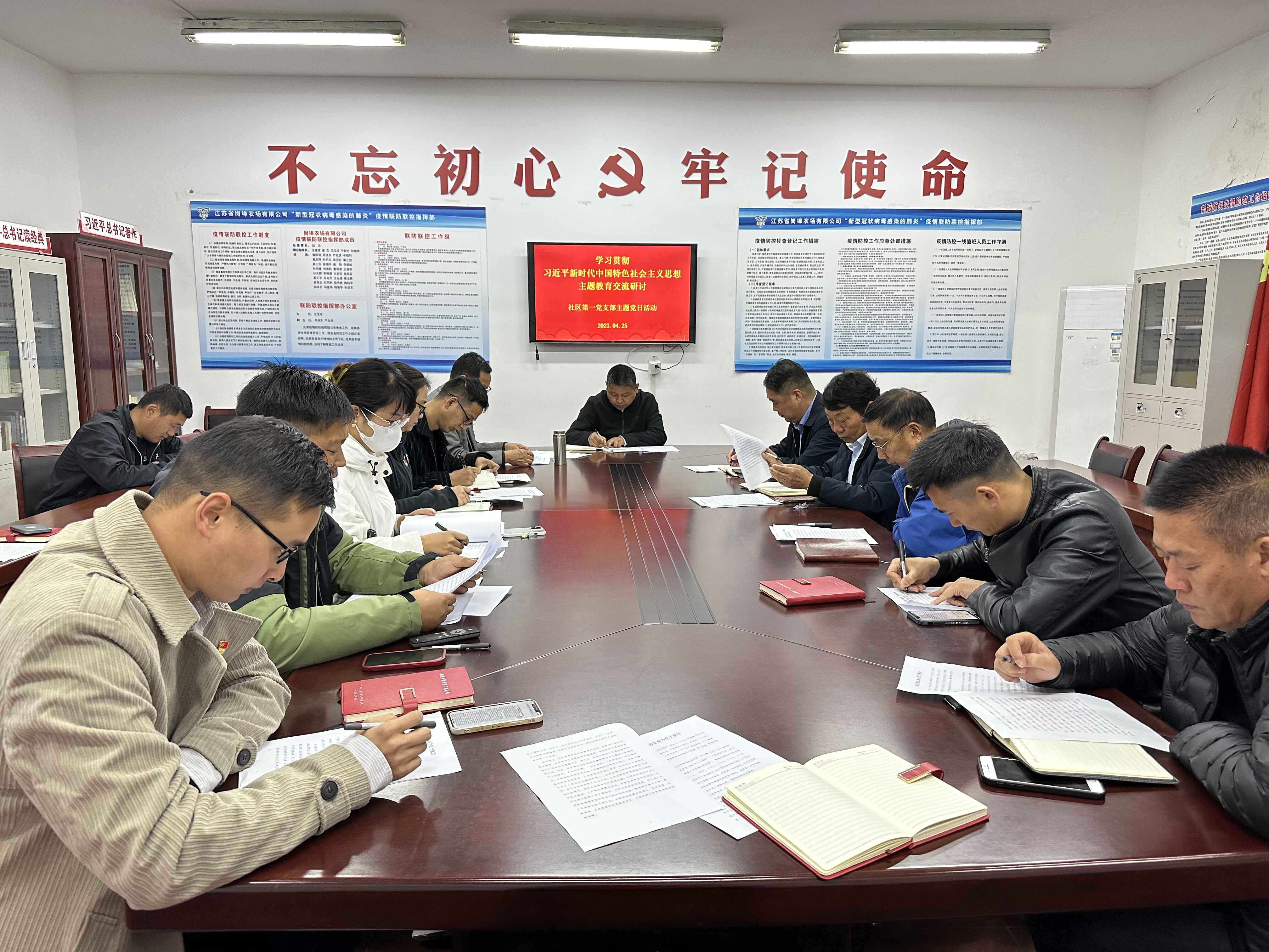 1682587303778753.jpg QQ图片20230427162017.jpg