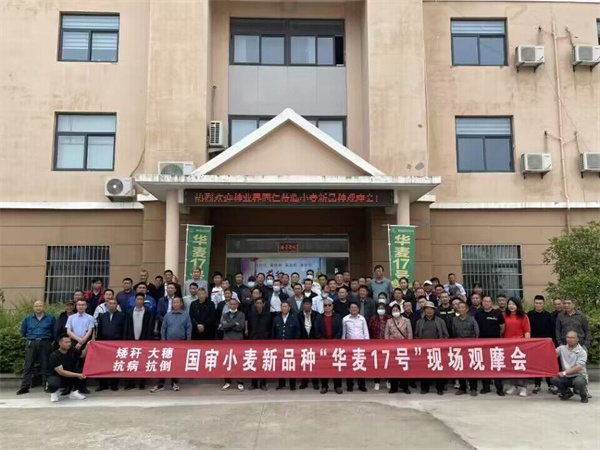 QQ图片20230531133113.jpg