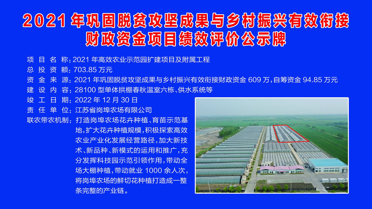 QQ图片20230608191704.jpg