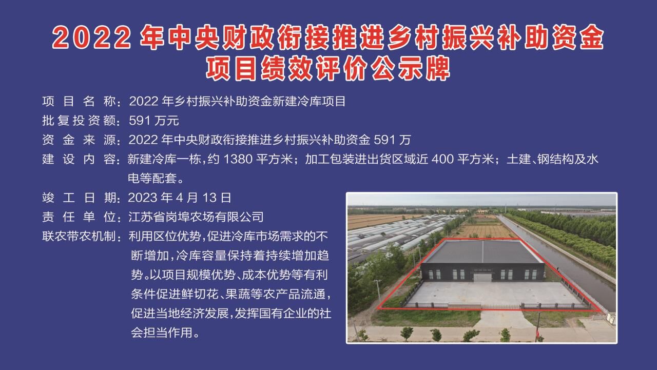 QQ图片20230608192149.jpg