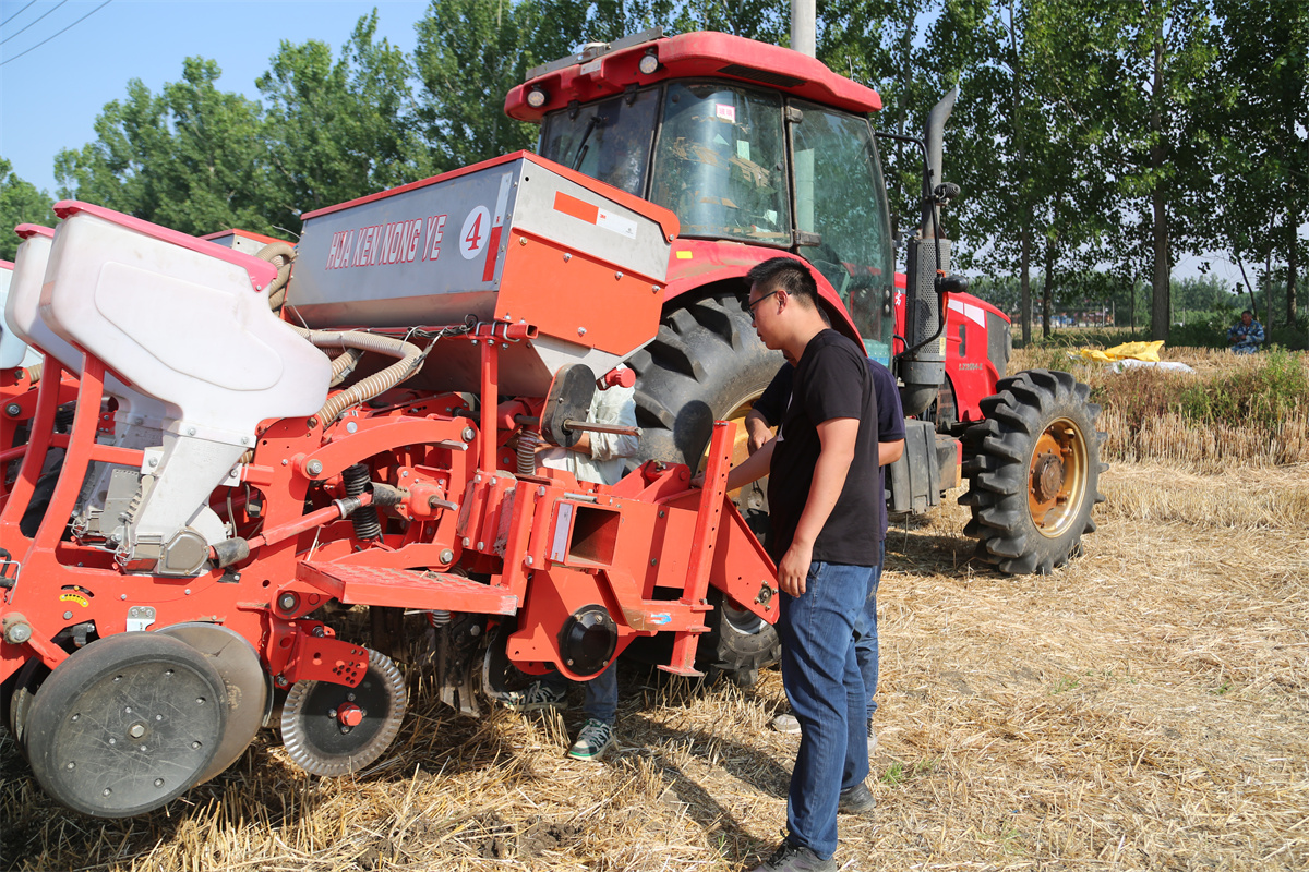 1686644862209935.jpg 1686644862209935.jpg