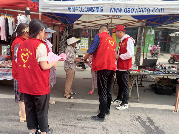 QQ图片20230724082246_副本.jpg