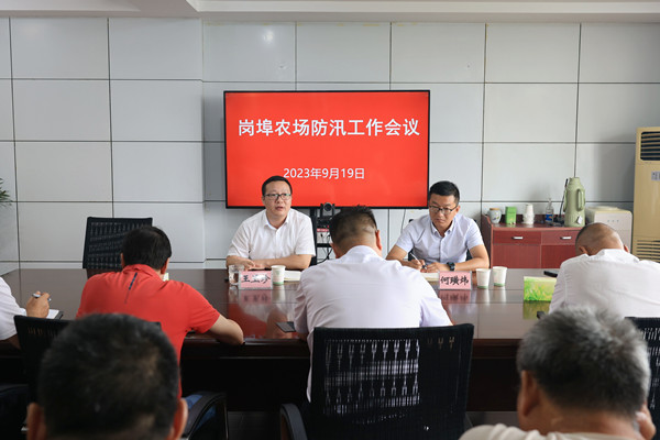 QQ图片20230919143443_副本.jpg