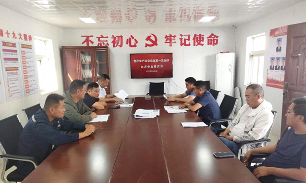 微信图片_20230922171419.jpg