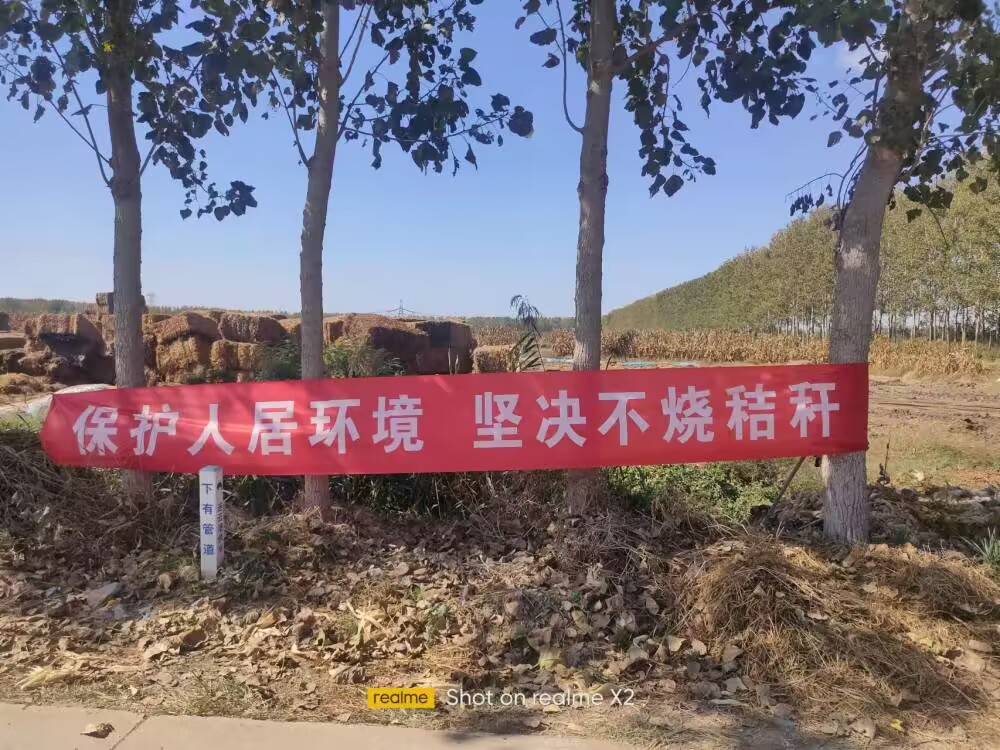 QQ图片20231020161127.jpg
