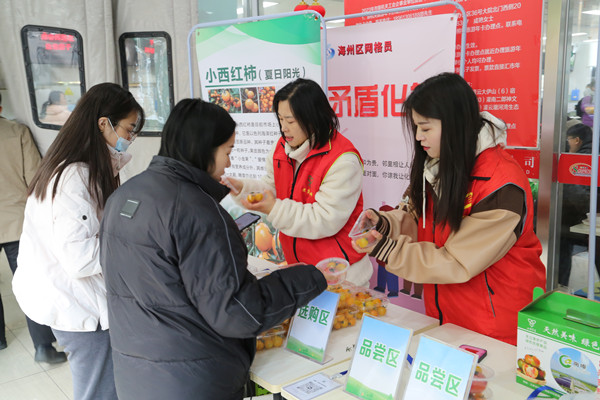 IMG_2095_副本.jpg