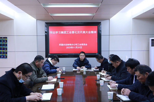 04c0b1dac0842912ab12f87390b7939_副本.jpg
