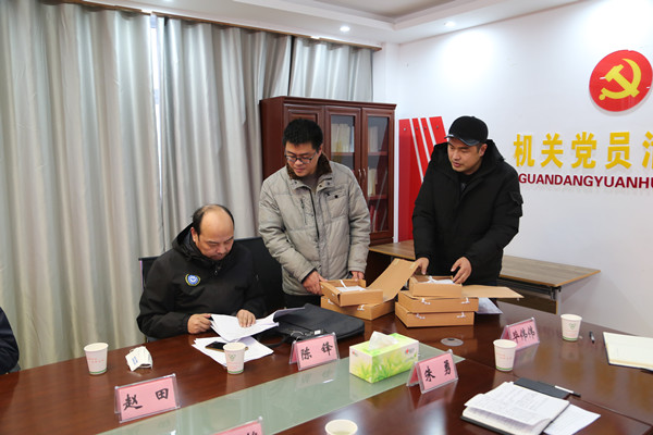 QQ图片20231215160223_副本.jpg