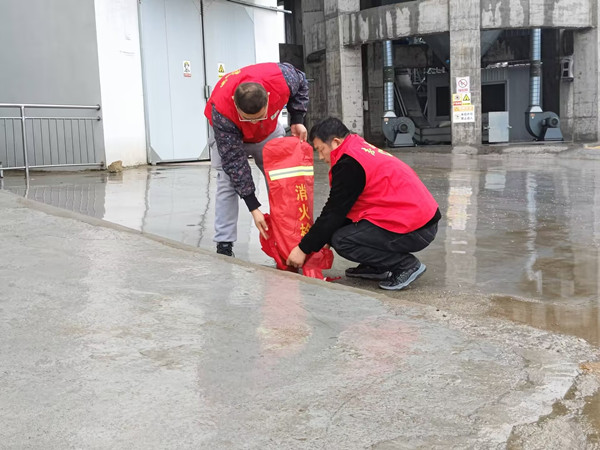 QQ图片20231215083700_副本.jpg