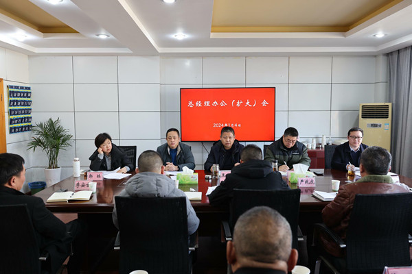 QQ图片20240105165028_副本.jpg
