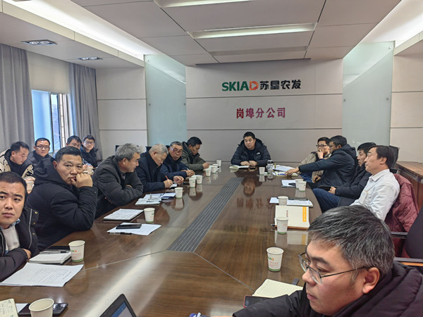 QQ图片20240122132900_副本.jpg