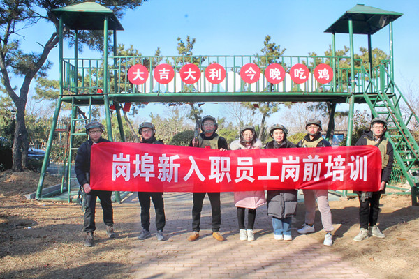 2de0a9531ba45509336630cacc36078_副本.jpg