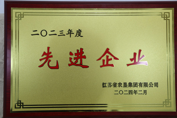 IMG_1147_副本.jpg
