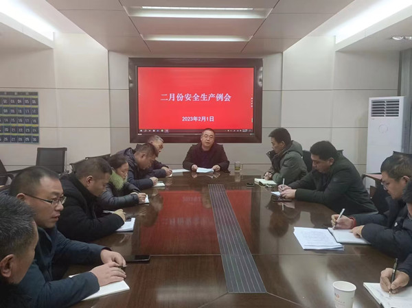QQ图片20240205135051_副本.jpg