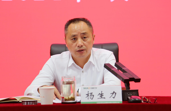 QQ图片20240528154058_副本.jpg