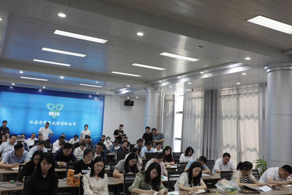 QQ图片20240603161328_副本.jpg