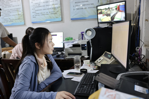 1717919911394412.jpg QQ图片20240609113424_副本.jpg