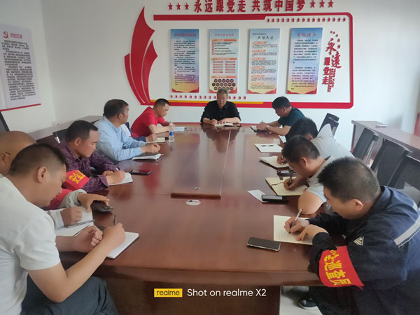 QQ图片20240610140834_副本.jpg
