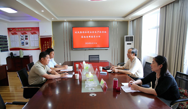 QQ图片20240614141832_副本.jpg