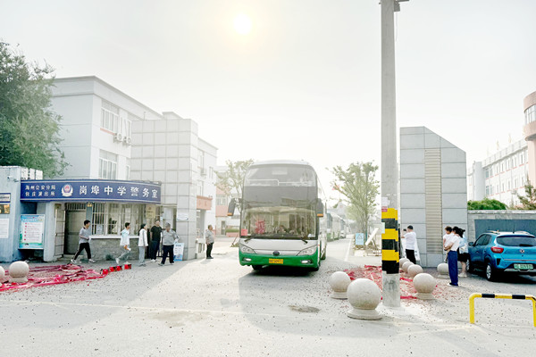 2f26e12f8d1923bb2211940cda17066_副本.jpg