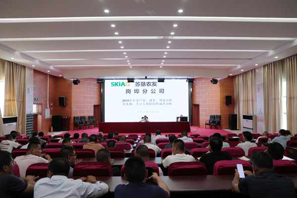 QQ图片20240805151837_副本_副本.jpg
