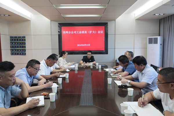 1724746190470020.jpg QQ图片20240827144500_副本.jpg