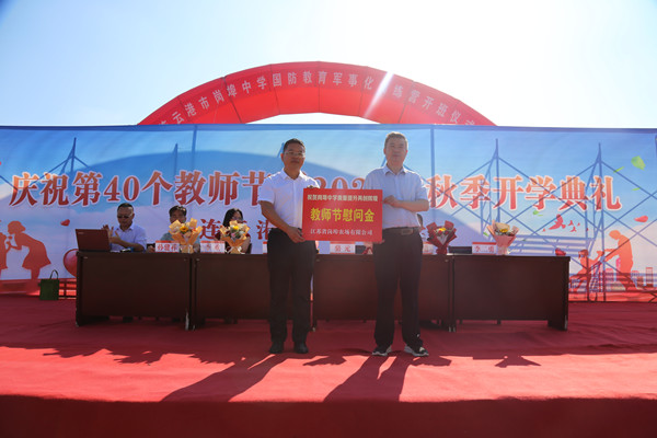 171c24c69f3bebea79deac74a3e5a7a_副本.jpg