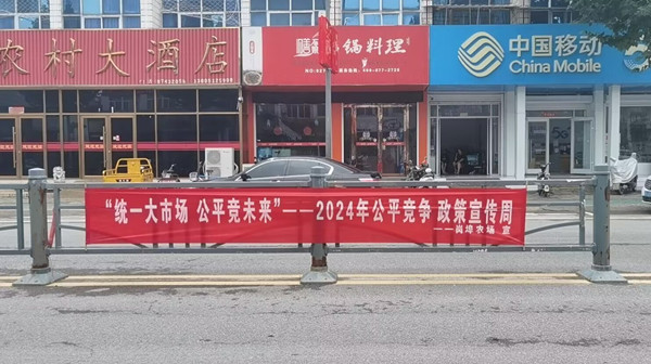 QQ图片20240914151812_副本_副本.jpg