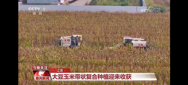 QQ图片20241020171115_副本.jpg
