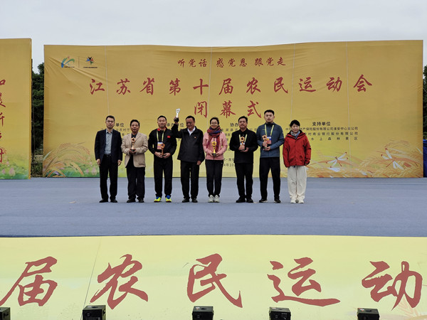 QQ图片20241020171056_副本.jpg